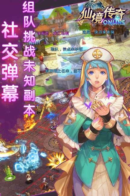 陈杰参加所在党支部主题教育专题组织生活会