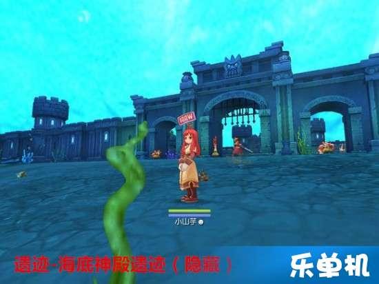高空畅游的女孩