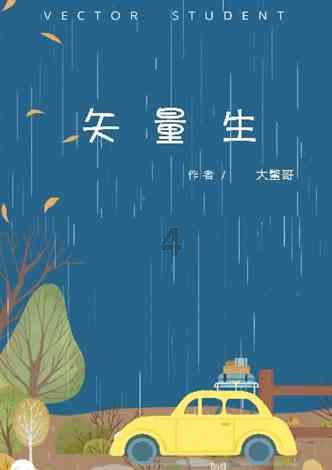 薛婕妤:李渊的嫔妃,唐高宗李治的师傅,为何最后出家了呢?