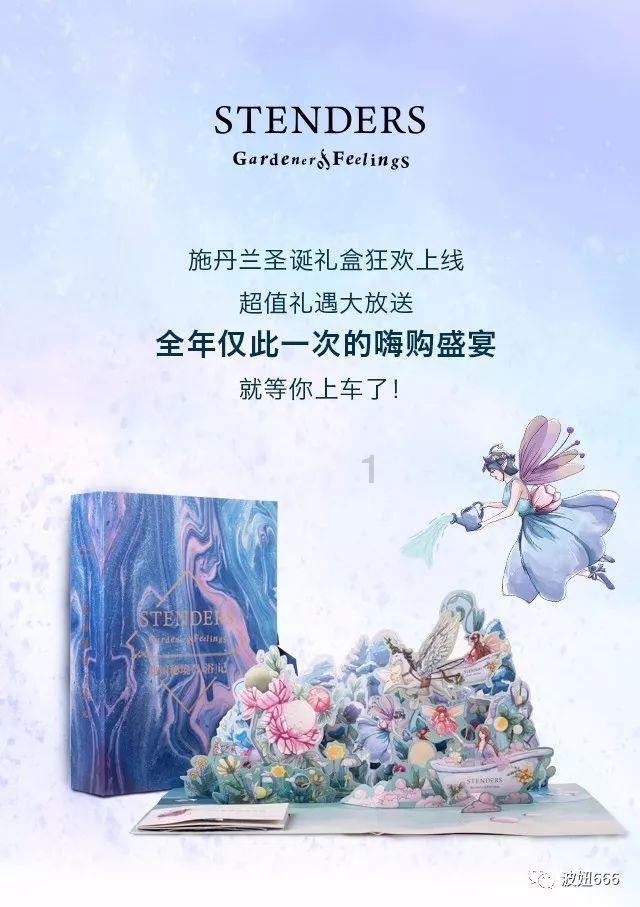 陈道明批评：项链加短裙，打仗还是走秀，怎样评价《怒江之战》？游戏画面
