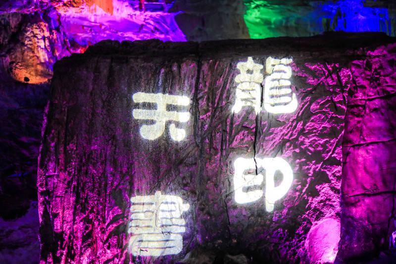 单纯性血尿可以当老师吗
