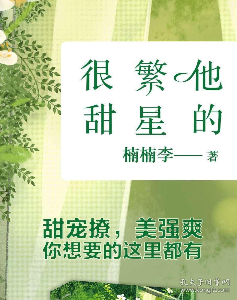 夫妻感情不好怎么办？