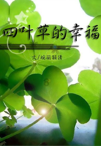 大连推进区域性金融中心建设