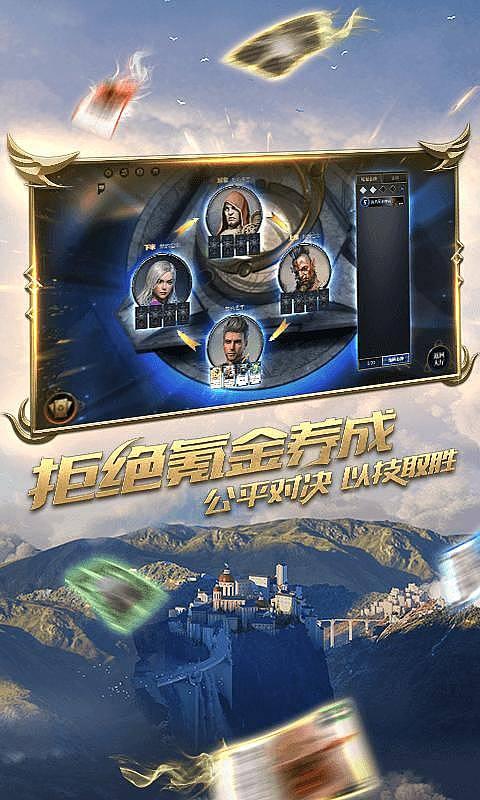 合金装备5