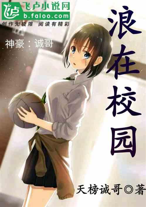 4399特战英雄