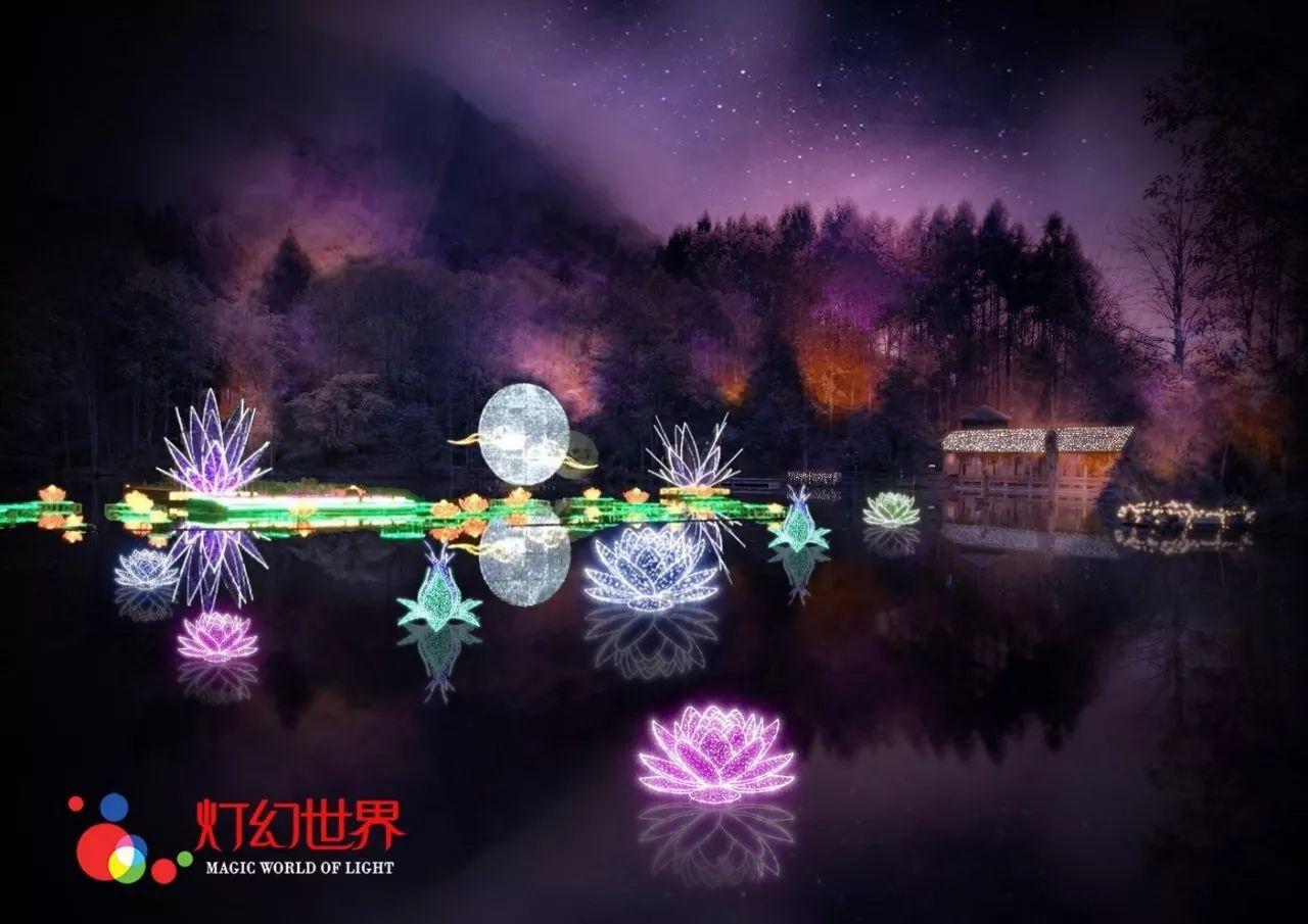 魔晶猎人GO