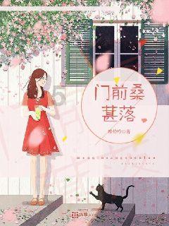 云裳羽衣