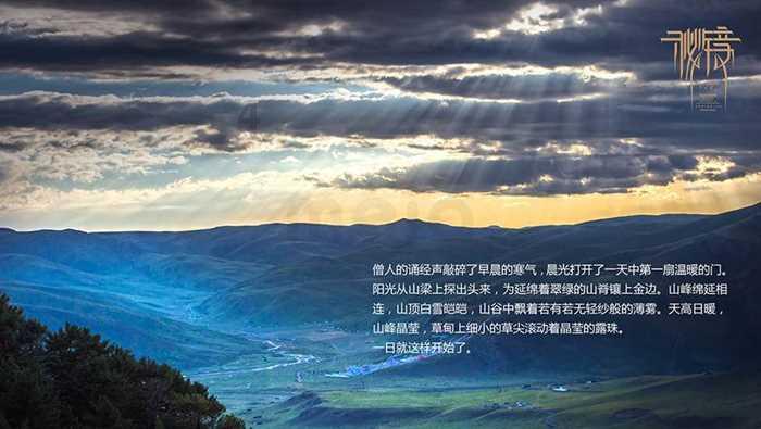 曹云金直播被问云字何时还,高情商巧妙化解博得满堂彩!