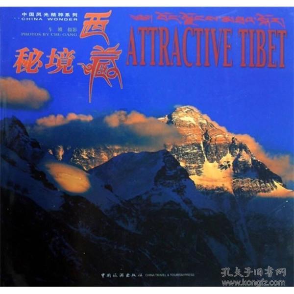 40岁B级片女星惨死，音乐大师获刑19年，他是天才还是恶魔？