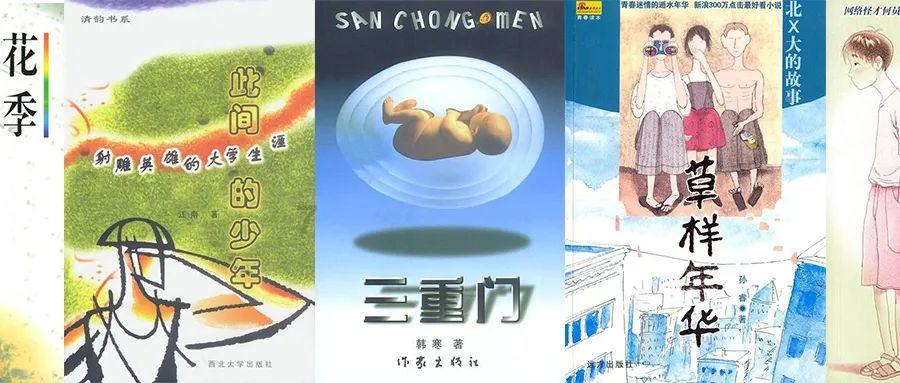 展凌国际年度盛典暨年终表彰荣耀之夜圆满落幕