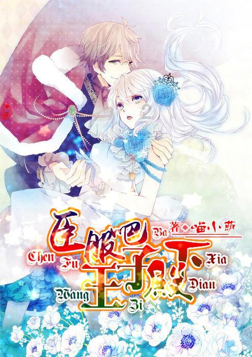 生化危机2：重置版