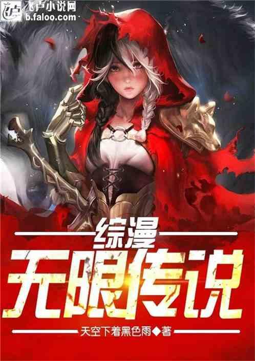 《大江大河3》宋运辉被梁家牵连停职，梁思申主动分手不辞而别