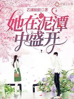探索神秘小屋7