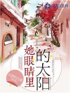 捉迷藏2
