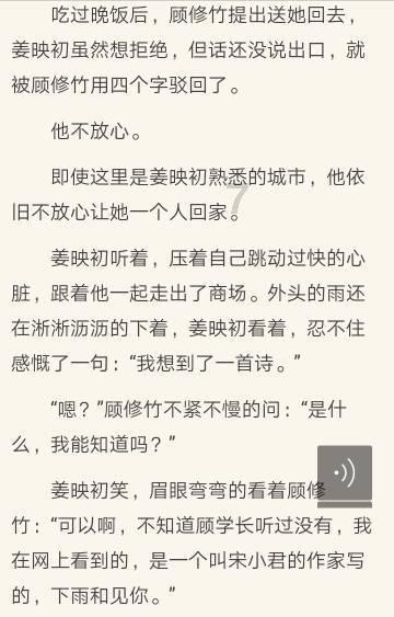 救援怒吼的狮子