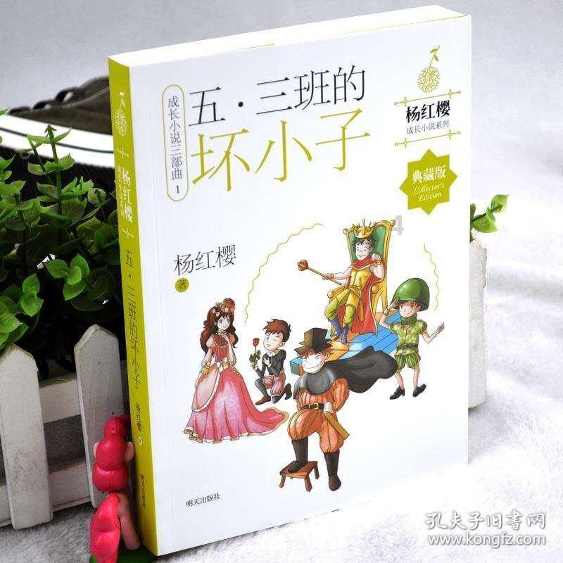 小艾比模仿秀