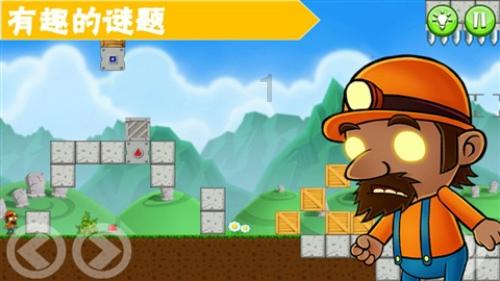 大航海之路