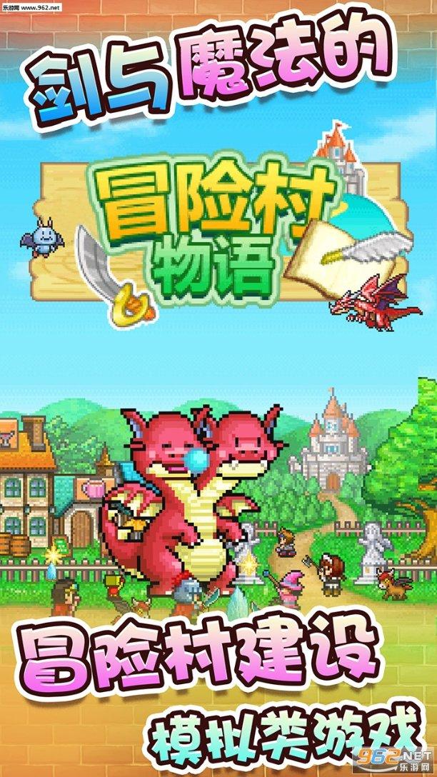 逃离陈旧房4