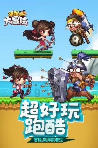 全省生态环境科技成果助力绿色低碳十大案例发布 南京一案例入选提名表扬案例