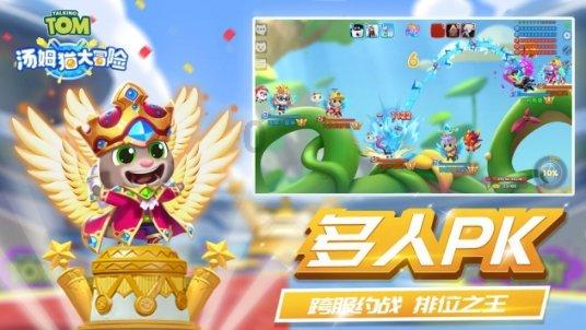 逃离魔幻猎镜