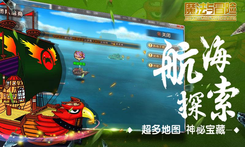 这些“毛病”，城管人就不改！