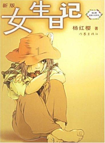 德媒:多特将签16岁奥地利前锋塔泽梅塔&17岁瑞典贝里瓦尔