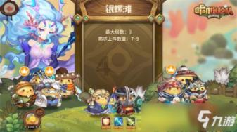 答疑解惑|牛油果油能用来炒菜吗?