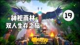 小梦魇