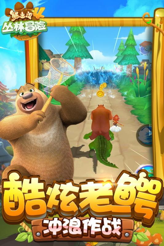 餐厅改造