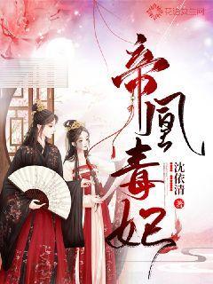 城邦争霸正式中文版