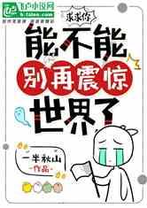 大金重工拟斥资12亿元投建 唐山曹妃甸250MW光伏项目