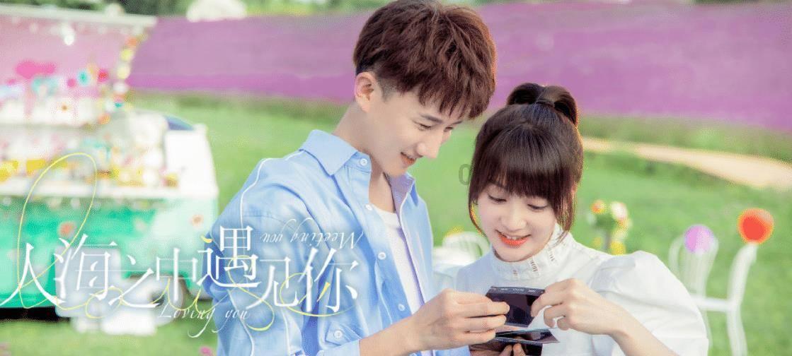 沿河 ｜ 周勇：做强特色产业 闯出富民新路