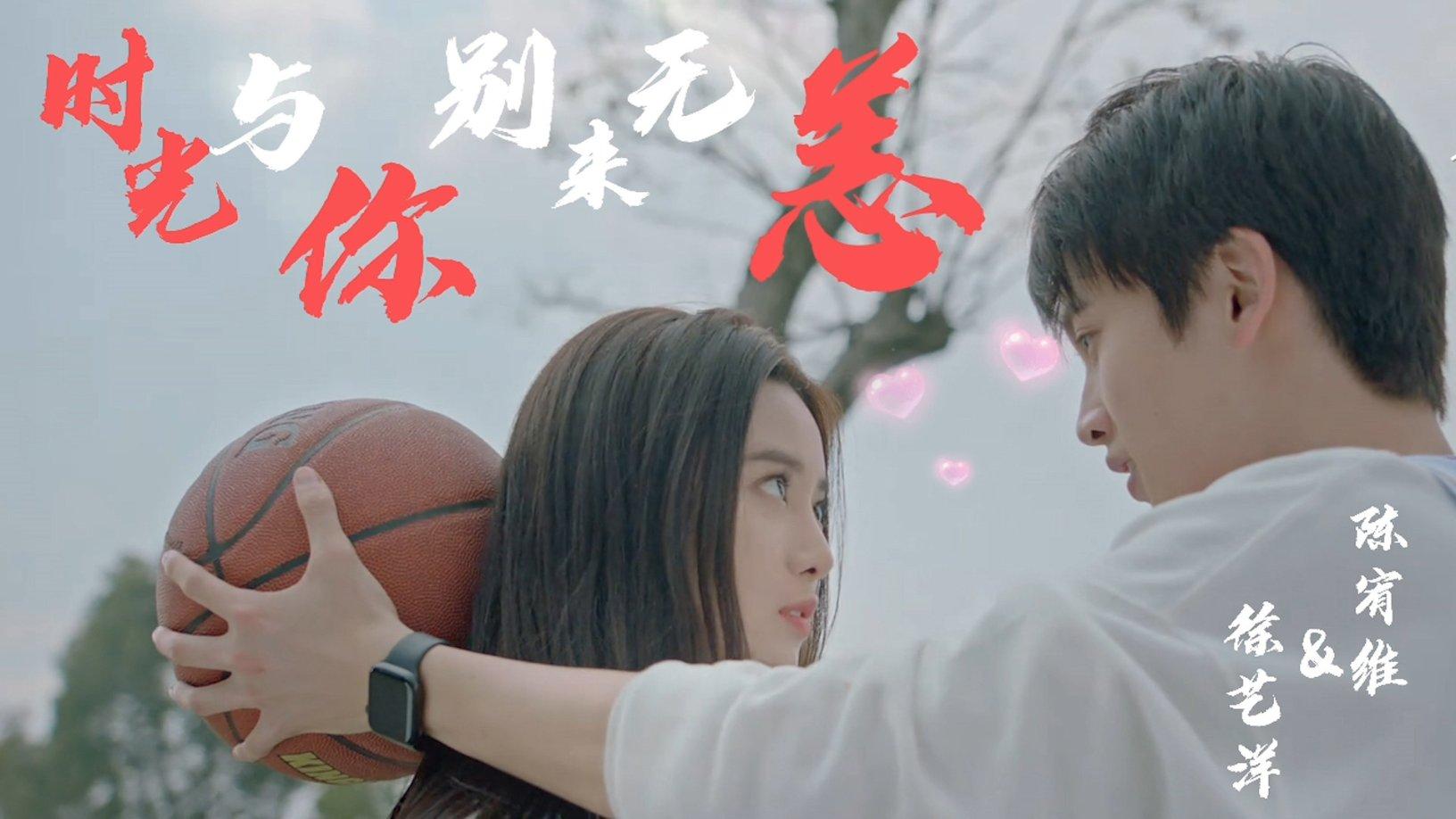 野外生存游戏
