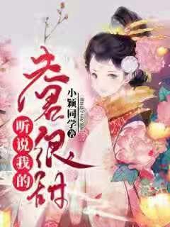 燃烧吧大脑免广告最新版