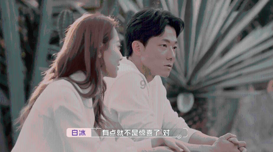 现在的计算机都是2进制的吗？游戏画面