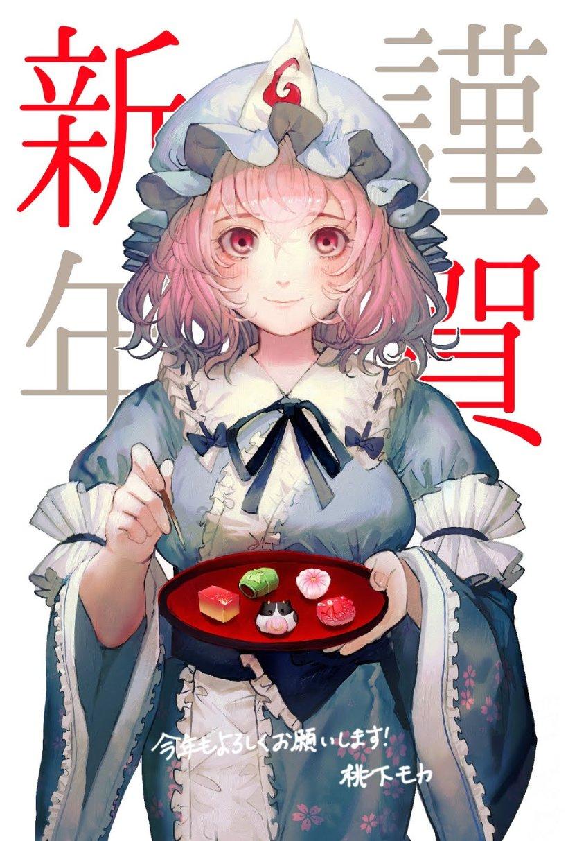 高冷男神太高冷了怎么办？游戏画面
