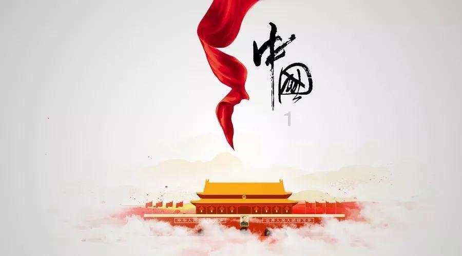 公主的成人礼