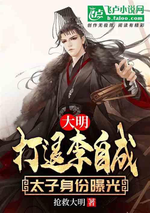 逗小猴开心系列203