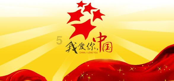 中国文明几十次差点中断，为什么依然能延续5000年？