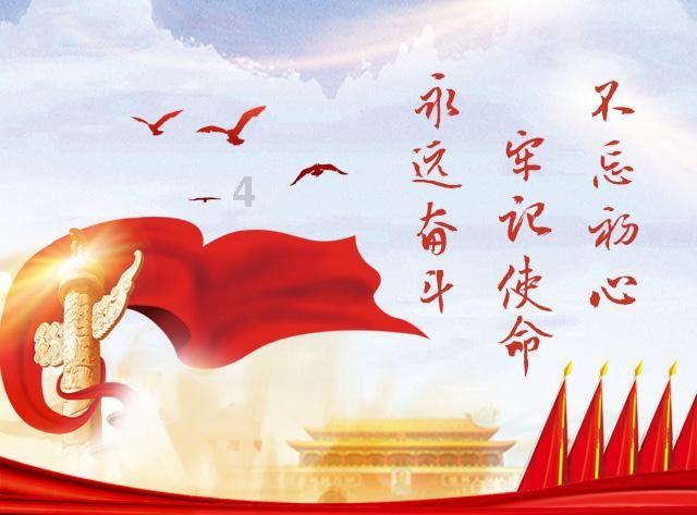 女巫的约定