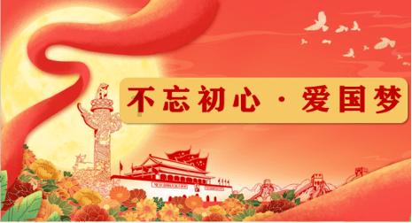 跪求糖尿病人有效良方游戏画面