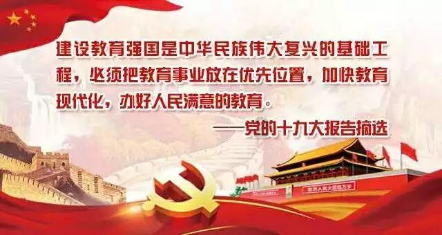 本市将扩大“新八级工”等特级技师评聘范围