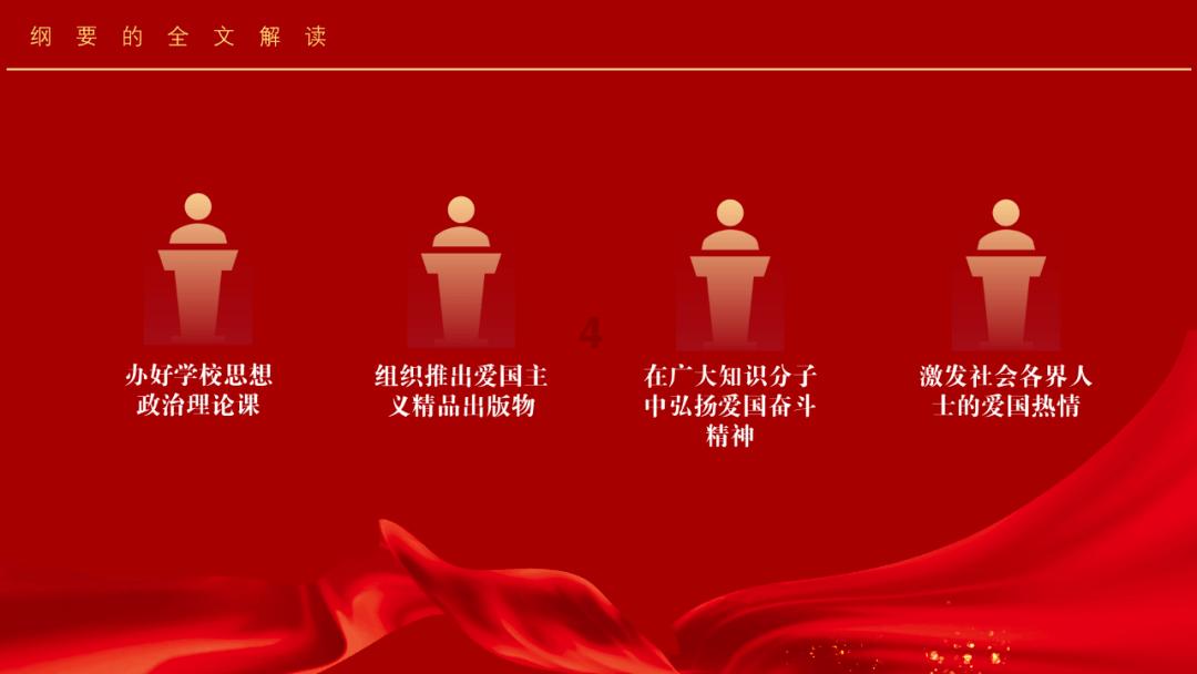 河谷冒险逃生