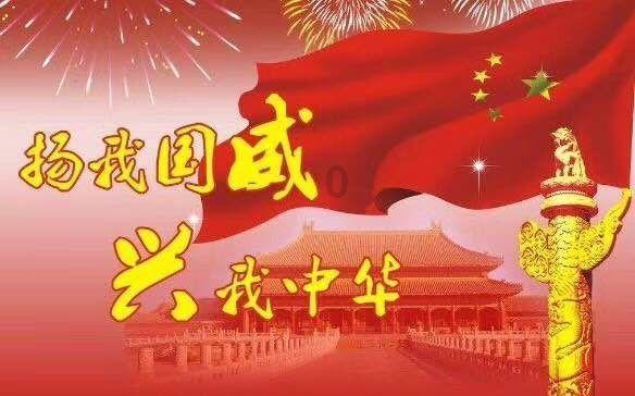 青年之声 生生不息（二）