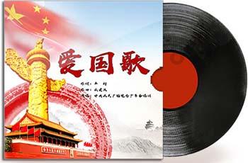 太神奇了!马齿苋成功洗掉了我胸口的小疙瘩和小丘疹,湿疹自愈全过程记录
