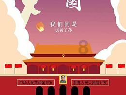 全省联动筑牢防非宣传“大格局”