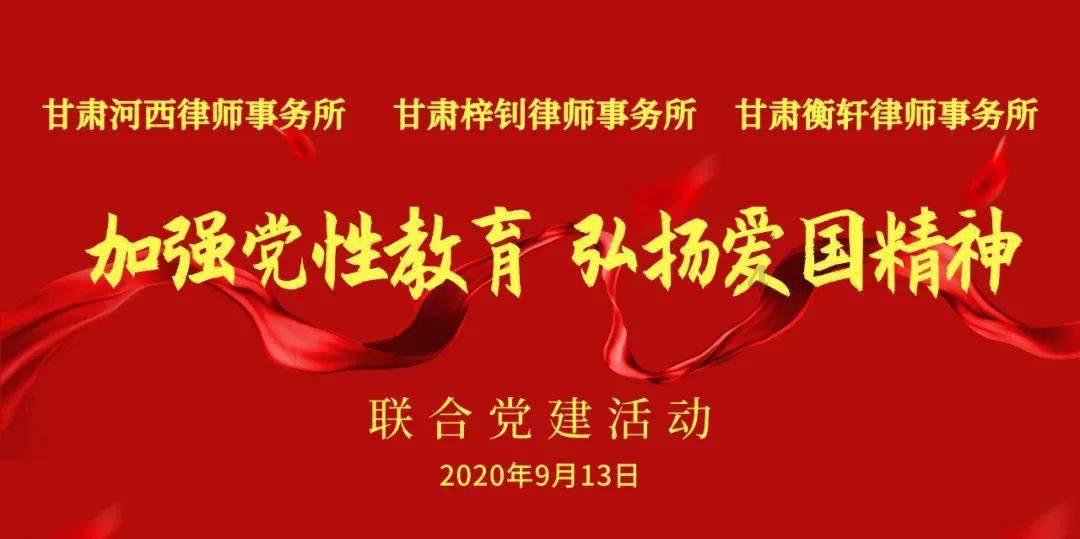 实况俱乐部