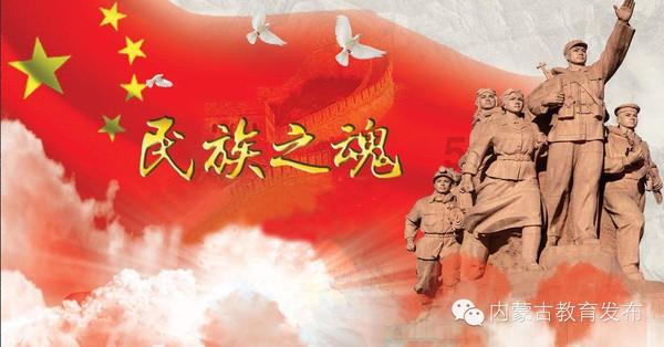 易币付游戏画面
