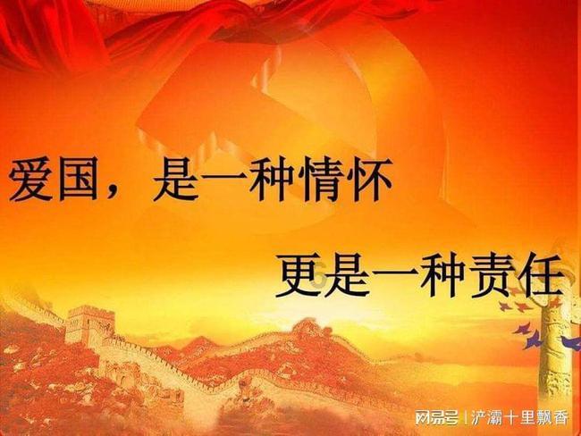 埕北油田油气处理与岸电设备共建平台正式投产