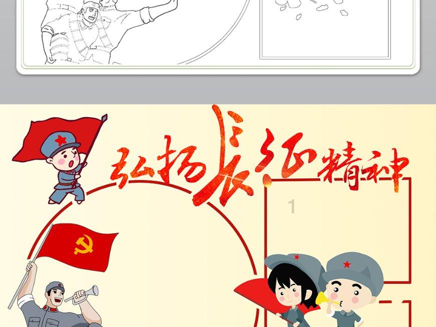 国培网心理咨询师证书是什么样子游戏画面
